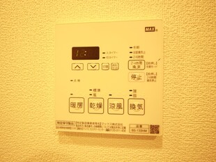 コンフォリア本駒込一丁目の物件内観写真